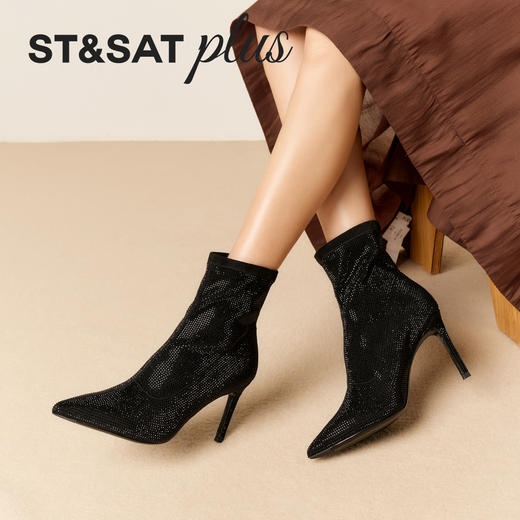 星期六摩登烫钻尖头气质时装靴SSD4116577 商品图6