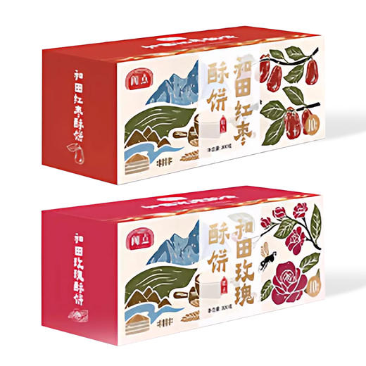 阗点·和田玫瑰酥饼红枣酥饼 300g 口味任选 满满都是馅，馅里都是花 0枣泥 商品图0