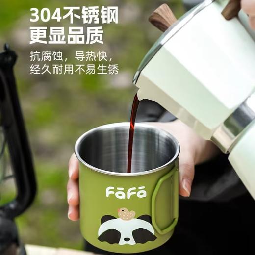4楼Eubelle欧蓓 川岛屋熊猫不锈钢咖啡杯350ml 户外露营马克杯 活动价：22.8元 商品图2