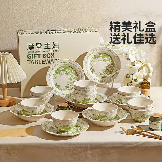 摩登主妇釉下彩餐具碗碟家用2025新款碗具饭碗汤面碗盘子碗盘套装 商品图4