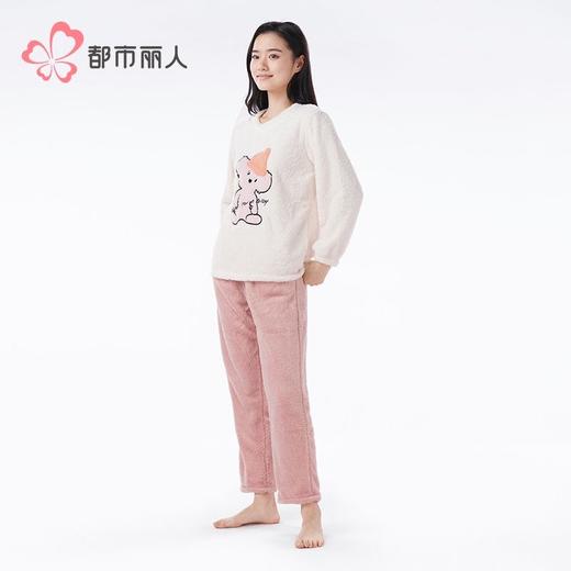 都市丽人睡衣长毛绒睡衣女士家居服长袖长裤法兰绒套装LHH2R2 商品图2