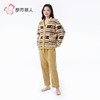 都市丽人睡衣男女可穿蛋白绒印花家居服长袖长裤摇粒绒套装LHH9C3 商品缩略图6