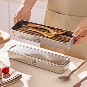 摩登主妇mototo304不锈钢筷子勺子收纳盒家用筷子笼消毒柜筷子盒