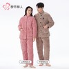 都市丽人睡衣长毛绒夹棉女士家居服长袖长裤加厚夹棉套装LHH0C3 商品缩略图4