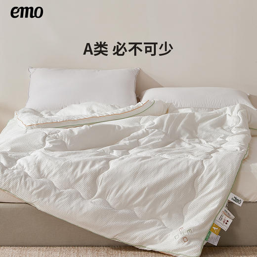 【智能控温】 一默 控温春秋被 航天服同款PCM控温材料，智能控温被芯；婴儿A类亲肤，0荧光0甲醛；抗jun纤维，蓄热防寒 商品图6