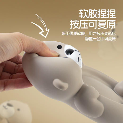 儿童浴室漂浮动物 水獭密封漂浮戏水玩具 婴幼儿沐浴洗澡玩具 商品图3