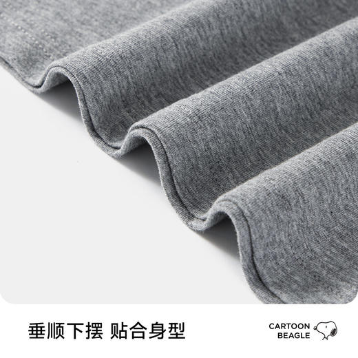 【清仓捡漏】【130-165】【史努比】男童春秋长袖t恤 商品图10