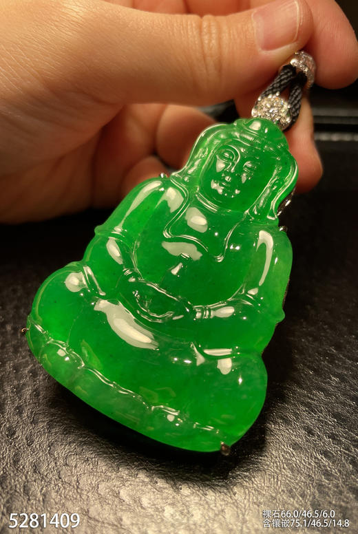 老坑帝王绿观音吊坠【5281409】具体价格微信咨询 商品图2