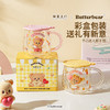 【摩登主妇&黄油小熊】高硼硅玻璃杯带盖水杯家用牛奶杯饮料杯子 商品缩略图4