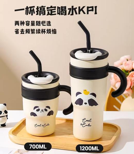 4楼Eubelle欧蓓 川岛屋新款可爱冰霸杯大容量保温水杯700-1200ml 活动价：69-79元 商品图3