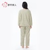 都市丽人睡衣长毛绒提花睡衣女士家居服长袖长裤法兰绒套装LHH0B8 商品缩略图3