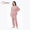 都市丽人睡衣双面法兰绒睡衣女士家居服长袖长裤法兰绒套装LHH0B6 商品缩略图2