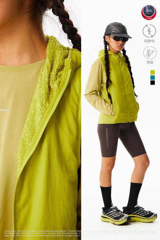 CryingCenter保暖锁温双拉连帽马甲秋冬轻量化运动跑步马甲 商品图0