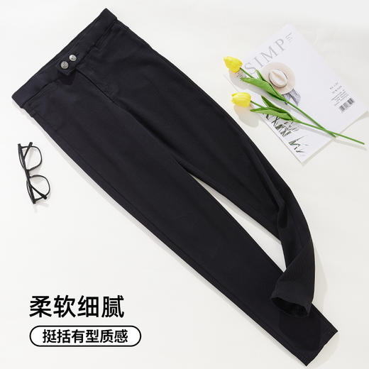 雅黛俪女士外穿打底裤黑色显瘦百搭休闲裤子高弹舒适不勒 商品图2