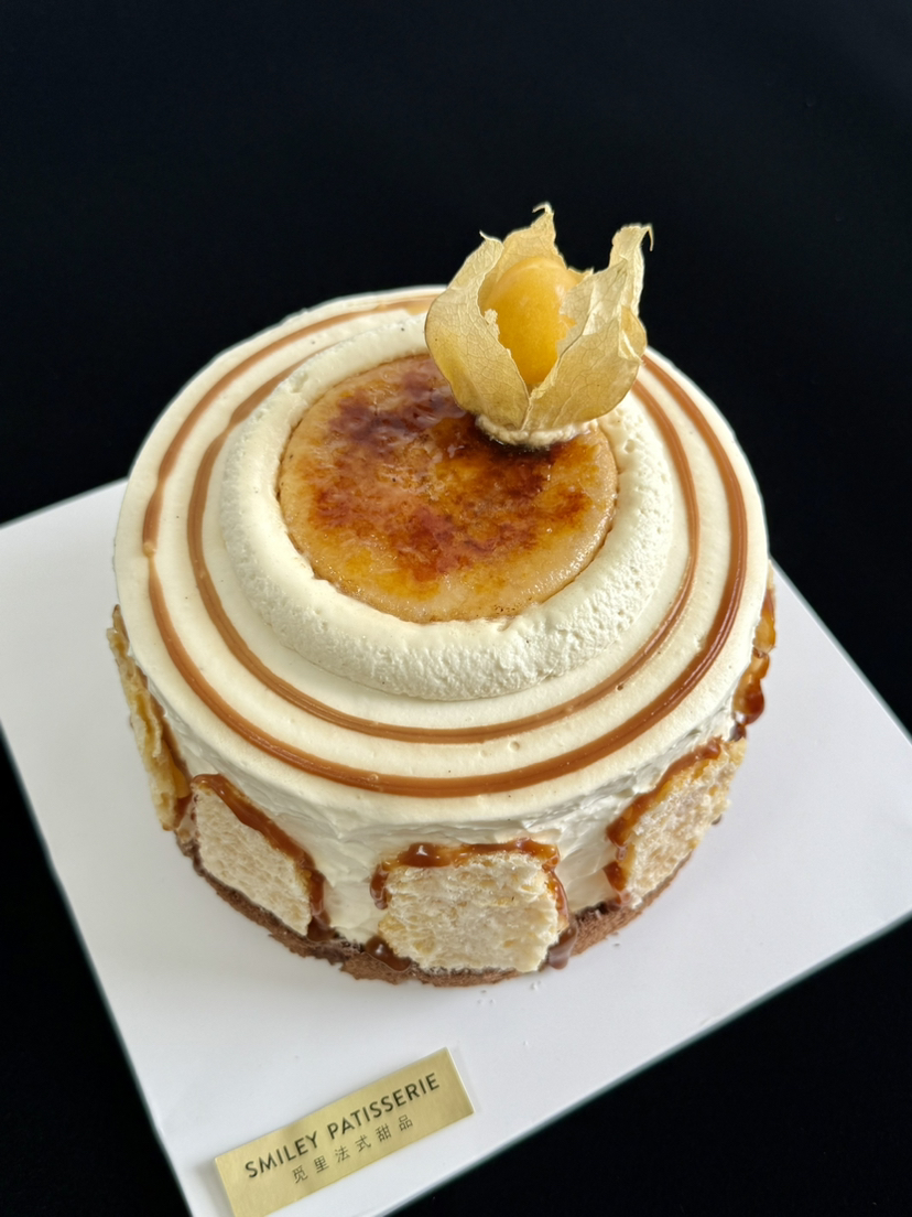 调味奶油蛋糕 | 咸奶茶奶油巧克力松脆奶皮子 - 奶皮子蛋糕