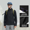 素湃Supield防风防雨立领软壳衣男户外高弹力耐磨秋季夹克外套男 商品缩略图3