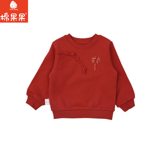 棉果果冬季新品新年款中国红喜庆节日氛围女童大毛圈中国风卫衣M522180225767 商品图2