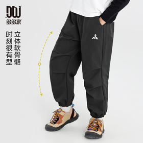 【件件底价，童装双倍积分】多多家男童休闲裤2025新款春秋季儿童印花洋气宽松帅气男孩裤子潮10967