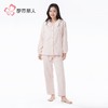 都市丽人睡衣女装法兰绒剪花女士家居服长袖长裤法兰绒套装LHH9D3 商品缩略图1