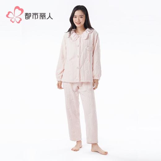 都市丽人睡衣女装法兰绒剪花女士家居服长袖长裤法兰绒套装LHH9D3 商品图1