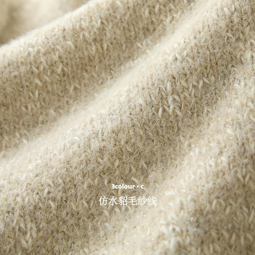 三彩【落日熔金】2025冬季新款珠片针织衫宽松落肩袖毛衫C 商品图3