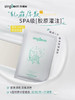 欣德美胶原乳霜面膜5片装/盒 密集胶原SPA三层凝水膜布，轻润舒养 滋润保湿秋冬舒缓 商品缩略图1