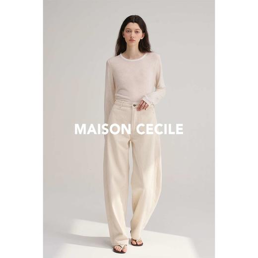 MAISON CECILE 四色/经典高腰牛仔弧形镰刀裤 商品图3