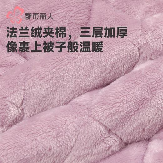 都市丽人睡衣法兰绒夹棉睡衣女士家居服长袖长裤法兰绒套装LHH0C4 商品图6