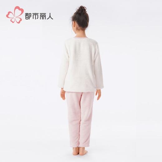 都市丽人睡衣男童女童双面暖羊绒家居服长袖长裤童装法兰绒JHH2F3 商品图3