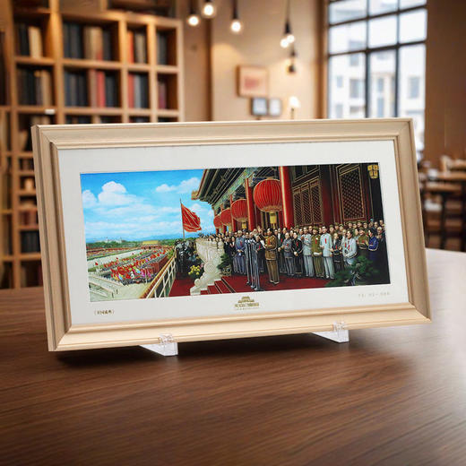 【天安门邮局】《开国盛典》盛世珍藏摆件套装 铜板錾刻 商品图1