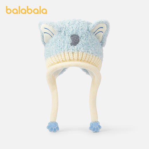 【商场同款】巴拉巴拉儿童帽子男女童护耳帽舒适保暖卡通造型可爱 商品图0