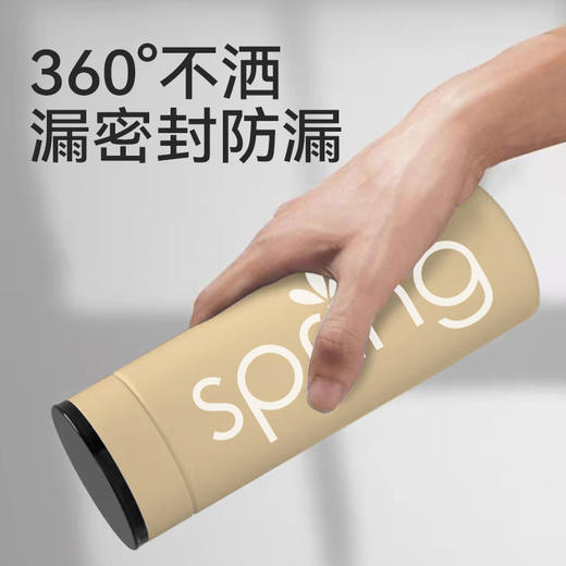 spring喜临 潮孕哺乳斗篷 + 健孕美蹦极包 + 智享保温杯 商品图12