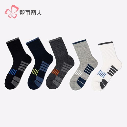 都市丽人袜子男士袜子毛圈男袜子男士中筒袜FCHDF8 商品图1