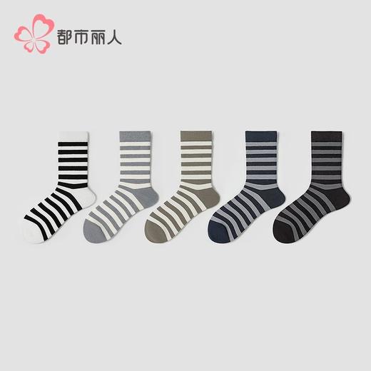 都市丽人袜子男士袜子暖柔男袜子男士中筒袜FCHDD7 商品图1