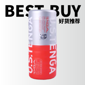  为side玩家设计的互烧玩具，什么丁丁尺寸都容得下！