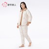 都市丽人睡衣云朵绵夹棉女士家居服长袖长裤加厚夹棉套装LHH1M8 商品缩略图2