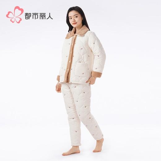 都市丽人睡衣云朵绵夹棉女士家居服长袖长裤加厚夹棉套装LHH1M8 商品图2