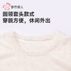 都市丽人睡衣长毛绒睡衣女士家居服长袖长裤法兰绒套装LHH2R2 商品缩略图4