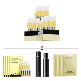 【以油养肤】夸迪 舒润稳肌悬油次抛精华液 1ml*30支/盒 多维修护