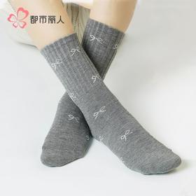 都市丽人袜子女士袜子暖柔女袜子女中筒袜LCHDF7
