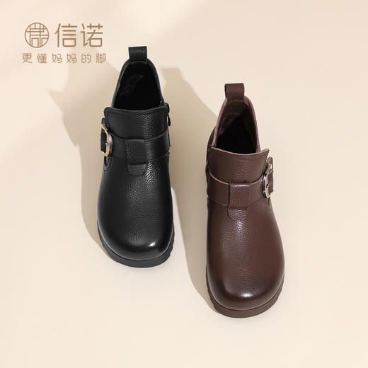 信诺妈妈鞋时装靴子真皮软底女鞋加绒保暖中老年棉鞋2025冬季新款5M103-11D 商品图2