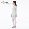都市丽人无缝面料女士保暖衣长袖长裤中厚保暖衣套装LWH3A3 商品缩略图2