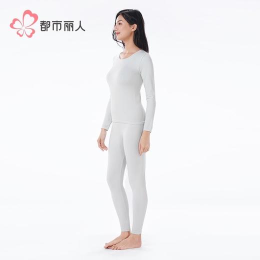 都市丽人无缝面料女士保暖衣长袖长裤中厚保暖衣套装LWH3A3 商品图2