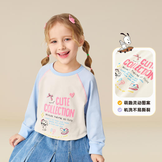 【清仓捡漏】【90-130】【史努比】女童春秋长袖t恤 商品图1