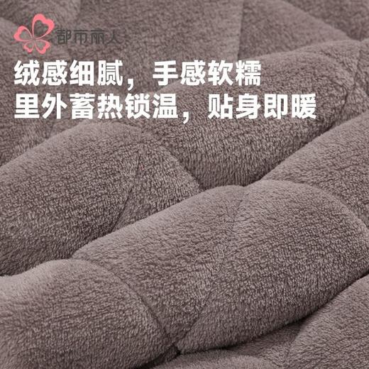 都市丽人法兰绒夹棉睡衣男士家居服长袖长裤加厚夹棉套装FHH0C7 商品图5