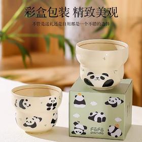 4楼Eubelle欧蓓 川岛屋熊猫手握咖啡杯300ml 女士高颜值马克杯 活动价：16.8元