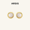 ARSIS 丨 流光系列 白月光耳钉 商品缩略图1