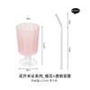 【景德镇精选花开玻璃杯】中古拼色高脚玻璃杯ins风高颜值花朵香槟红酒冰淇淋冷饮喝水杯子 商品缩略图11