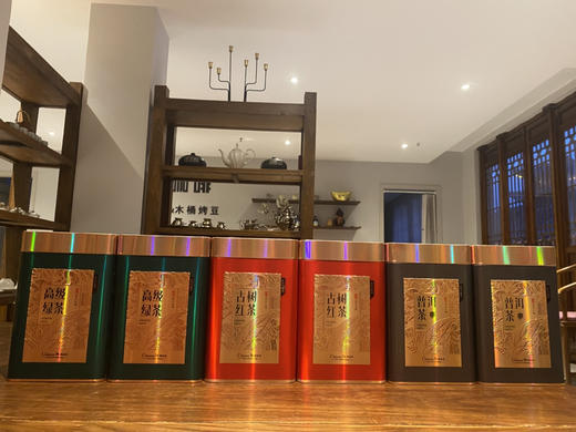 国庆礼盒 商品图2