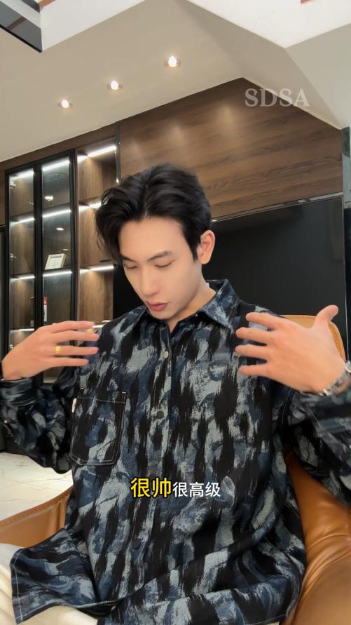 12447SDSA秋冬新款痞帅男装嘻哈复古撞色印花纽扣翻领长袖衬衫百搭衬衣 商品图0